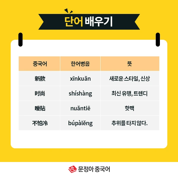 07_%EB%84%A4%EC%9D%B4%EB%B2%84%EC%98%A4%EB%8A%98%EC%9D%98%ED%9A%8C%ED%99%94.jpg?type=w1