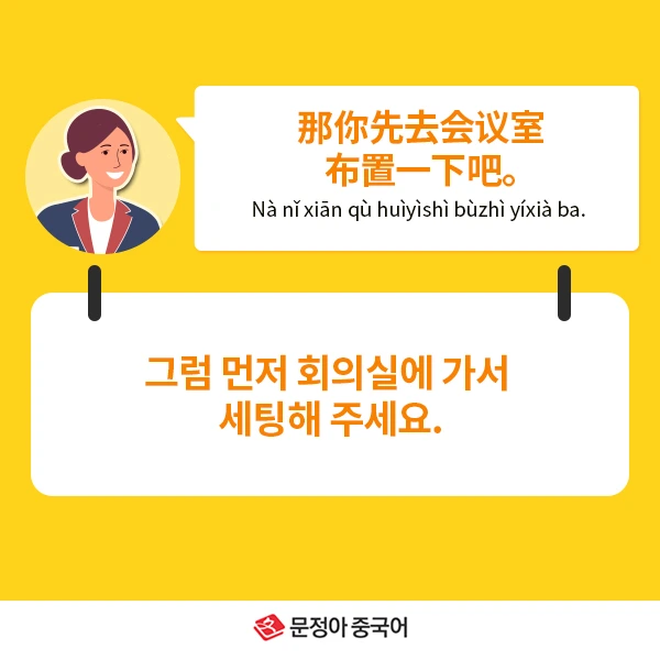 04_%EB%84%A4%EC%9D%B4%EB%B2%84%EC%98%A4%EB%8A%98%EC%9D%98%ED%9A%8C%ED%99%94.jpg?type=w1