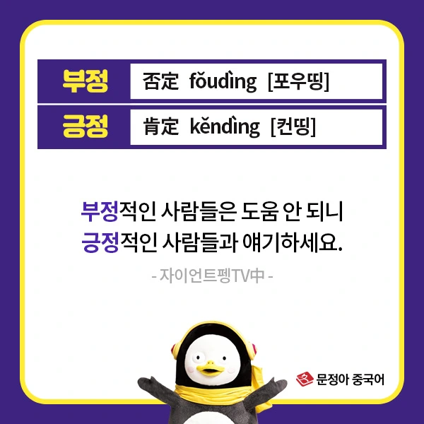 02_%EC%B9%B4%EB%93%9C%EB%89%B4%EC%8A%A4.jpg?type=w1