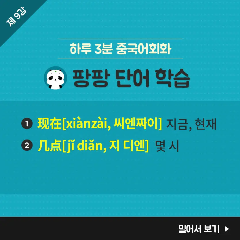 5(%EC%88%98%EC%A0%95).jpg?type=w966