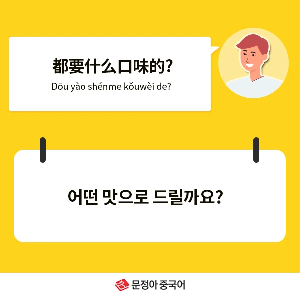 03_%EB%84%A4%EC%9D%B4%EB%B2%84%EC%98%A4%EB%8A%98%EC%9D%98%ED%9A%8C%ED%99%94.jpg?type=w1