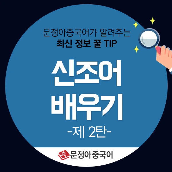 SNS%EC%8D%B8%EB%84%A4%EC%9D%BC_600X600.jpg?type=w1