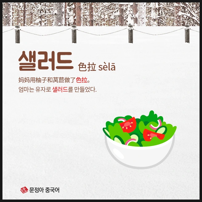 SE-f063a9e4-1c21-427c-8e1c-36dab4c06828.jpg?type=w1