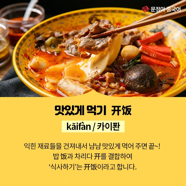 04_%EB%A7%88%EB%9D%BC%ED%83%95.jpg?type=w1