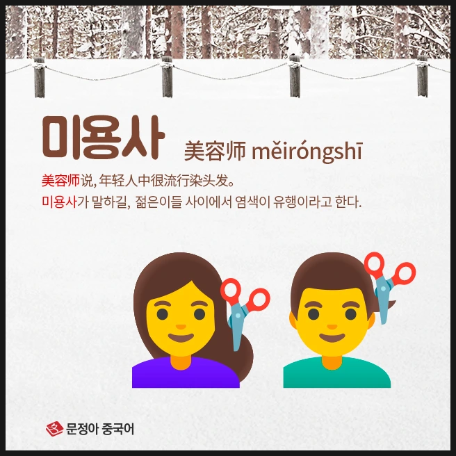 SE-deeb1223-103f-469e-a78f-47c5a2c19582.jpg?type=w1