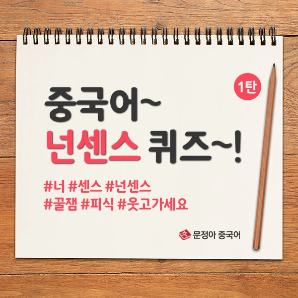 %EC%BB%A4%EB%B2%84600.jpg?type=w1