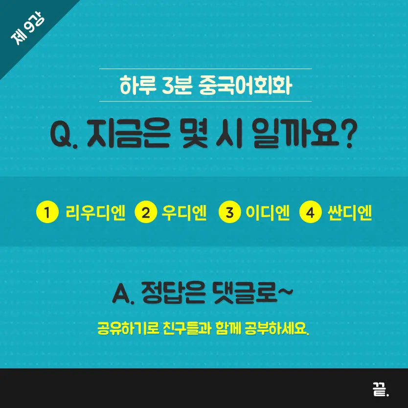 8(%EC%88%98%EC%A0%95).jpg?type=w966