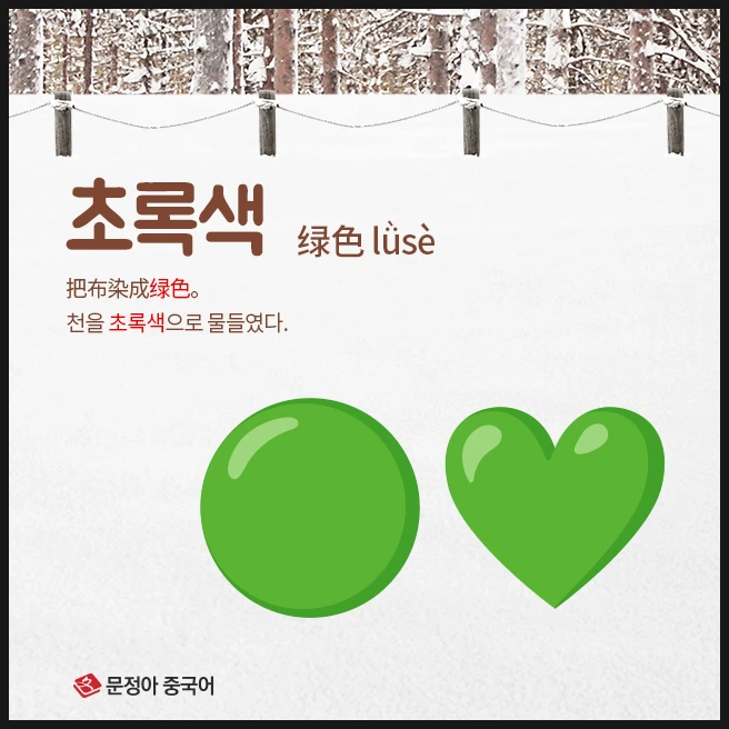 SE-c059de33-eddb-4fd2-9f50-c92fc267ea6d.jpg?type=w1