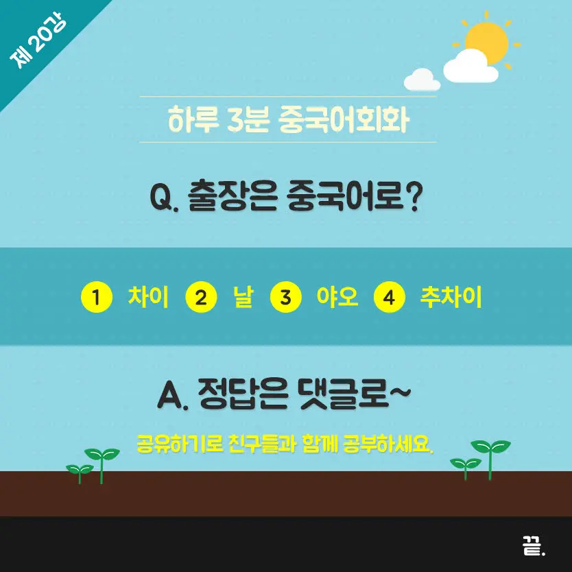 20%EA%B0%95-7.jpg?type=w966