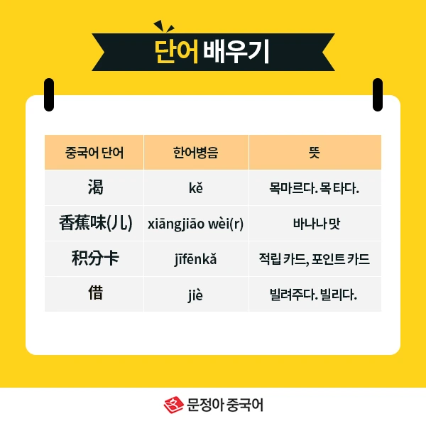 07_%EB%84%A4%EC%9D%B4%EB%B2%84%EC%98%A4%EB%8A%98%EC%9D%98%ED%9A%8C%ED%99%94.jpg?type=w1