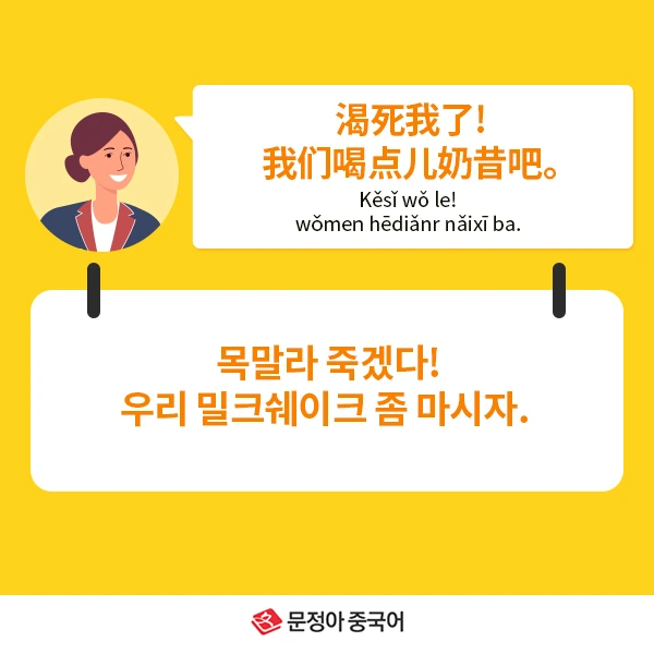 02_%EB%84%A4%EC%9D%B4%EB%B2%84%EC%98%A4%EB%8A%98%EC%9D%98%ED%9A%8C%ED%99%94.jpg?type=w1