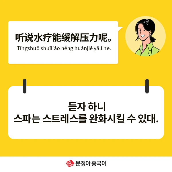 03_%EB%84%A4%EC%9D%B4%EB%B2%84%EC%98%A4%EB%8A%98%EC%9D%98%ED%9A%8C%ED%99%94.jpg?type=w1