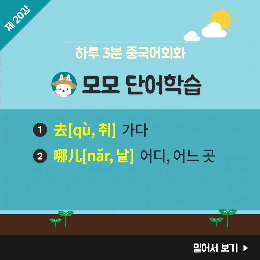 20%EA%B0%95-5.jpg?type=w966