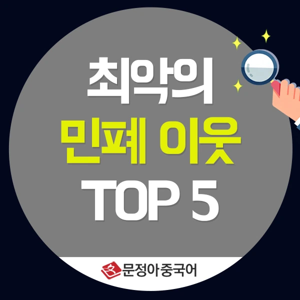 SNS%EC%8D%B8%EB%84%A4%EC%9D%BC_600X600.jpg?type=w1