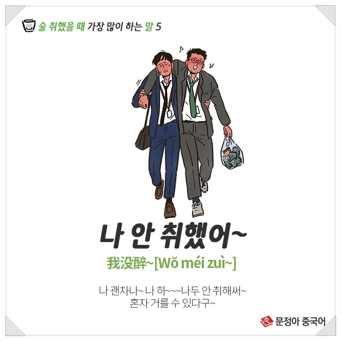 SE-9b591b92-e18f-4472-9698-80db67e03941.jpg?type=w1