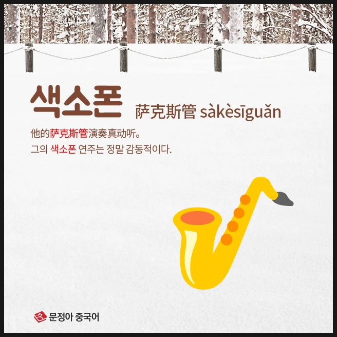 SE-efd817b6-ce6c-4374-96a5-bdc76454d4eb.jpg?type=w1