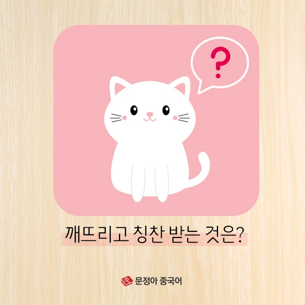 2%EB%AC%B8%EC%A0%9C.jpg?type=w1