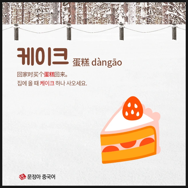 SE-ae501c17-4fc5-4705-917a-5db0631cefbf.jpg?type=w1