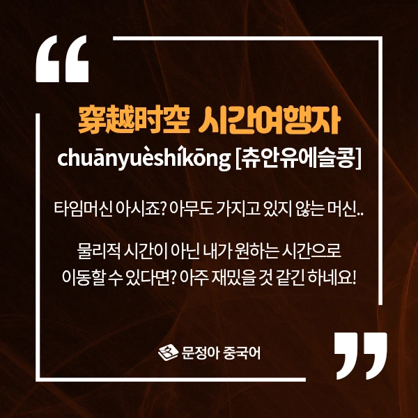 03_%EC%B4%88%EB%8A%A5%EB%A0%A5.jpg?type=w1