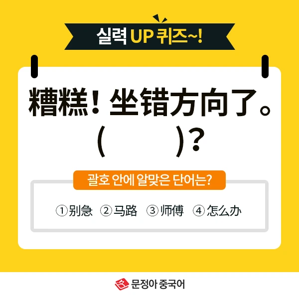 08_%EB%84%A4%EC%9D%B4%EB%B2%84%EC%98%A4%EB%8A%98%EC%9D%98%ED%9A%8C%ED%99%94.jpg?type=w1