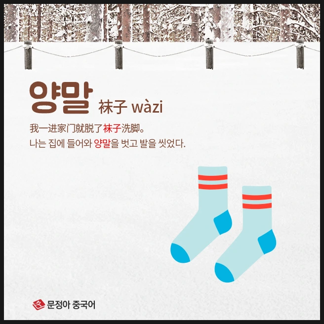 SE-5fba3642-3032-49b3-89c3-5a53958ef7bc.jpg?type=w1