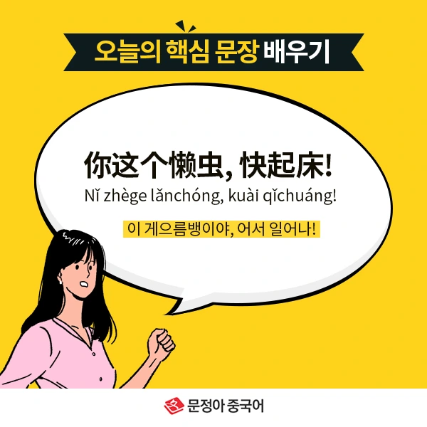 06_%EB%84%A4%EC%9D%B4%EB%B2%84%EC%98%A4%EB%8A%98%EC%9D%98%ED%9A%8C%ED%99%94.jpg?type=w1