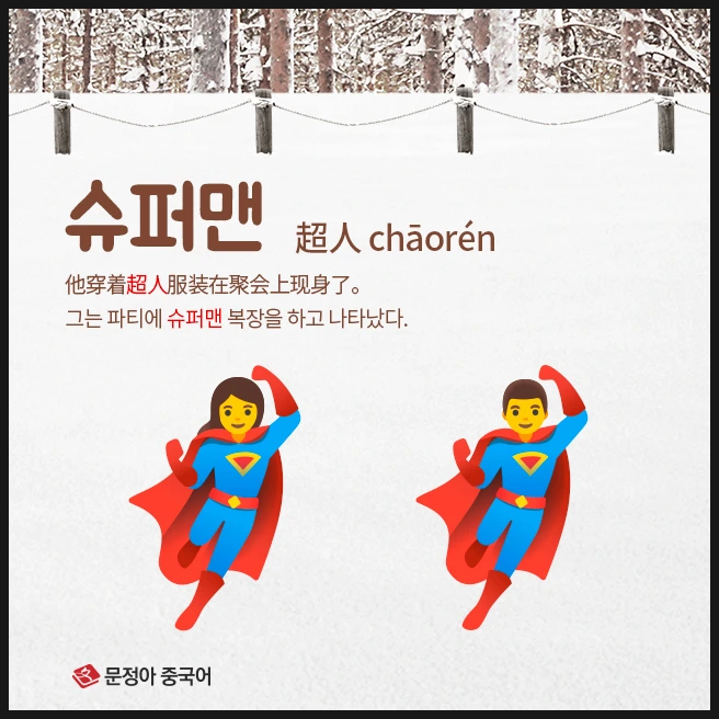 SE-e5a9cabf-5dbb-4dce-b56f-9c6ff9cbb1b4.jpg?type=w1