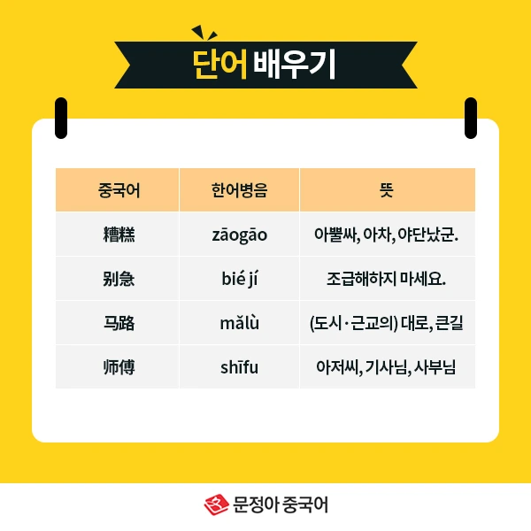 07_%EB%84%A4%EC%9D%B4%EB%B2%84%EC%98%A4%EB%8A%98%EC%9D%98%ED%9A%8C%ED%99%94.jpg?type=w1