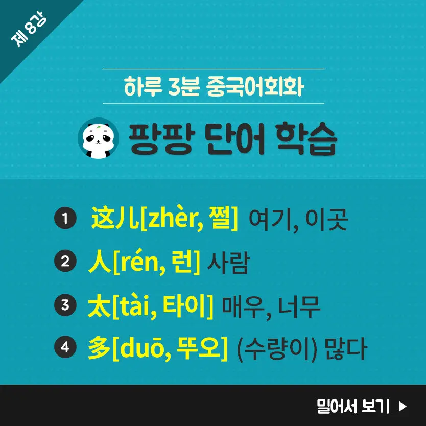 5(%EC%88%98%EC%A0%95).jpg?type=w966