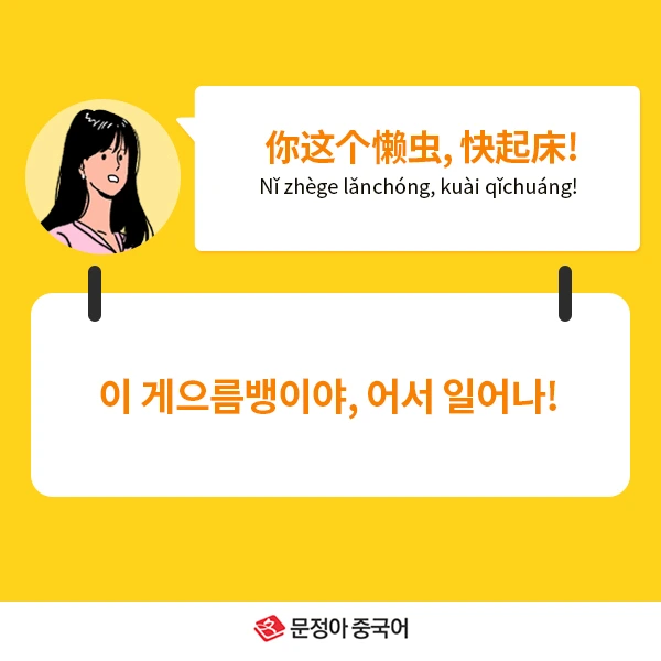 02_%EB%84%A4%EC%9D%B4%EB%B2%84%EC%98%A4%EB%8A%98%EC%9D%98%ED%9A%8C%ED%99%94.jpg?type=w1