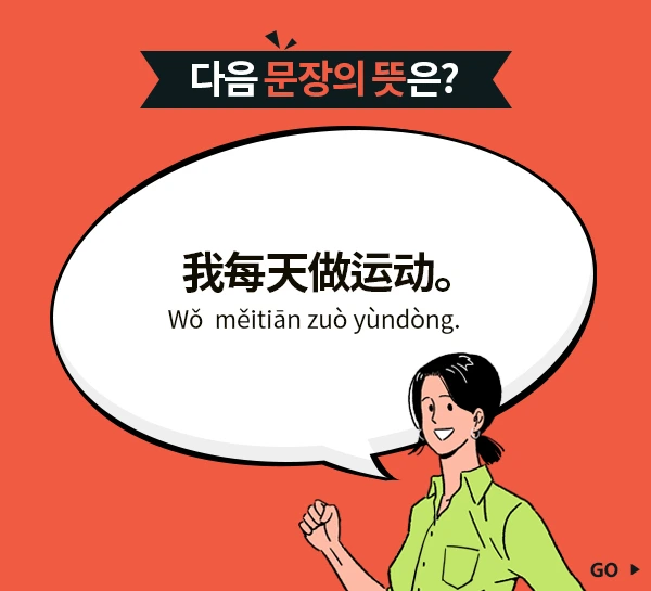 SE-9261b0c3-0e5c-48af-a0ce-2bf81e06eff4.jpg?type=w1