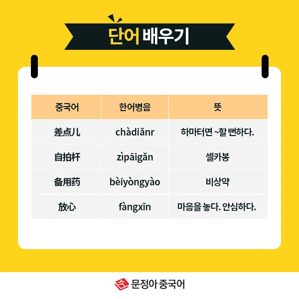 07_%EB%84%A4%EC%9D%B4%EB%B2%84%EC%98%A4%EB%8A%98%EC%9D%98%ED%9A%8C%ED%99%94.jpg?type=w1