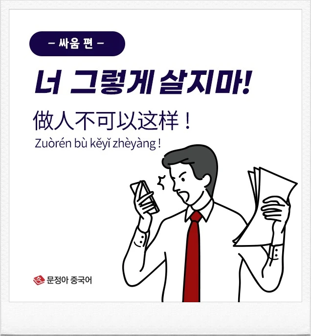 SE-5df5ebd5-a3b4-406d-b33a-b14c0195673a.jpg?type=w1