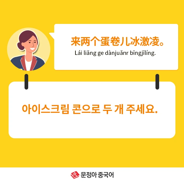 02_%EB%84%A4%EC%9D%B4%EB%B2%84%EC%98%A4%EB%8A%98%EC%9D%98%ED%9A%8C%ED%99%94.jpg?type=w1