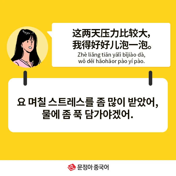 04_%EB%84%A4%EC%9D%B4%EB%B2%84%EC%98%A4%EB%8A%98%EC%9D%98%ED%9A%8C%ED%99%94.jpg?type=w1