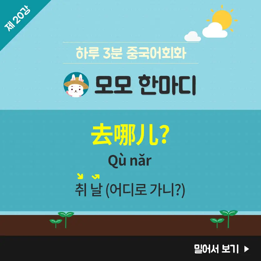 20%EA%B0%95-3.jpg?type=w966