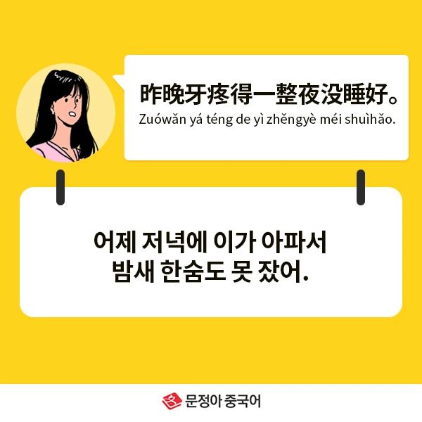 02_%EB%84%A4%EC%9D%B4%EB%B2%84%EC%98%A4%EB%8A%98%EC%9D%98%ED%9A%8C%ED%99%94.jpg?type=w1