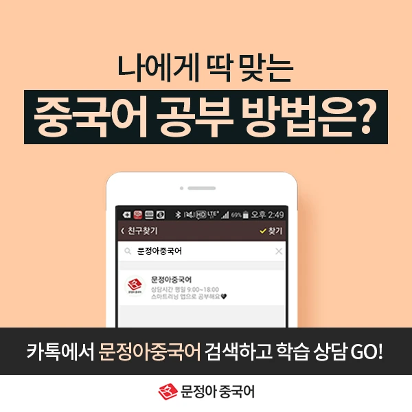 20201123_1223329.jpg?type=w1