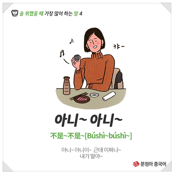 SE-2a87f426-9215-4c9c-aadb-3f9825a413fc.jpg?type=w1