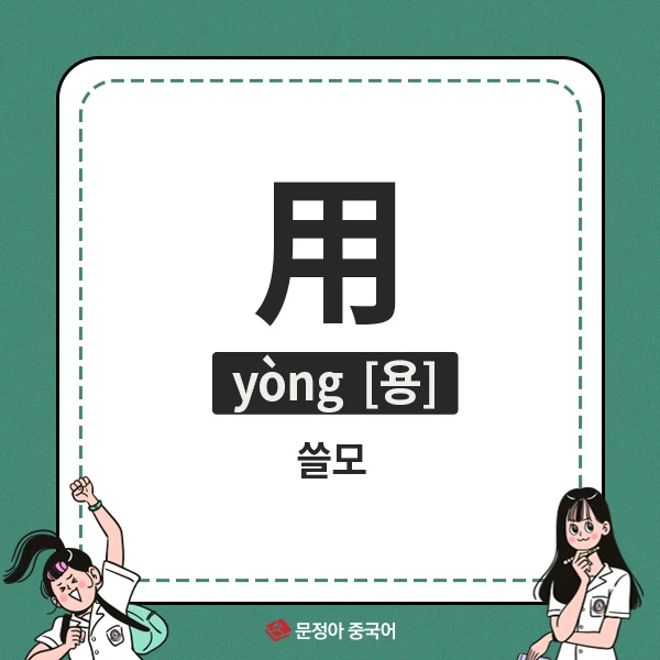 09_%EB%AA%85%EC%96%B8%EB%AA%85%EA%B5%AC.jpg?type=w1