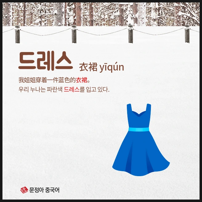 SE-5279c959-c9e2-42ca-b683-d076a887c857.jpg?type=w1