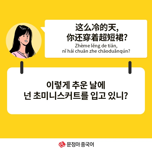 02_%EB%84%A4%EC%9D%B4%EB%B2%84%EC%98%A4%EB%8A%98%EC%9D%98%ED%9A%8C%ED%99%94.jpg?type=w1