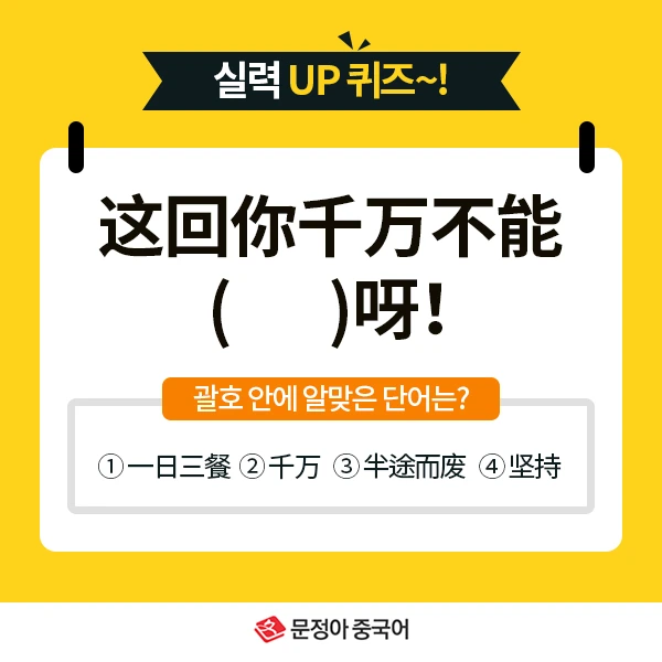 09_%EB%84%A4%EC%9D%B4%EB%B2%84%EC%98%A4%EB%8A%98%EC%9D%98%ED%9A%8C%ED%99%94.jpg?type=w1