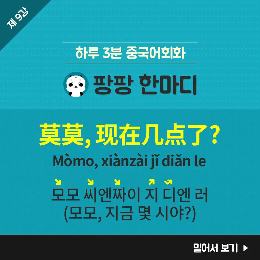 3(%EC%88%98%EC%A0%95).jpg?type=w966