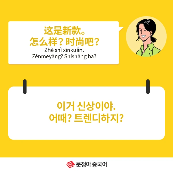 03_%EB%84%A4%EC%9D%B4%EB%B2%84%EC%98%A4%EB%8A%98%EC%9D%98%ED%9A%8C%ED%99%94.jpg?type=w1