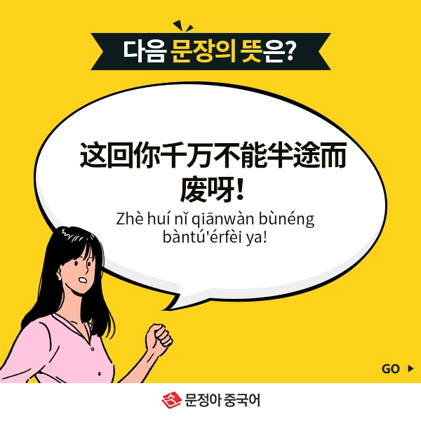 06_%EB%84%A4%EC%9D%B4%EB%B2%84%EC%98%A4%EB%8A%98%EC%9D%98%ED%9A%8C%ED%99%94.jpg?type=w1