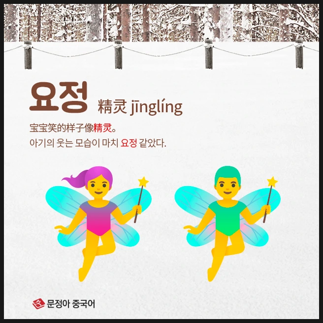 SE-90baa1a0-58ab-45fd-a1cc-4b47e77df9bd.jpg?type=w1