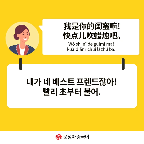 04_%EB%84%A4%EC%9D%B4%EB%B2%84%EC%98%A4%EB%8A%98%EC%9D%98%ED%9A%8C%ED%99%94.jpg?type=w1