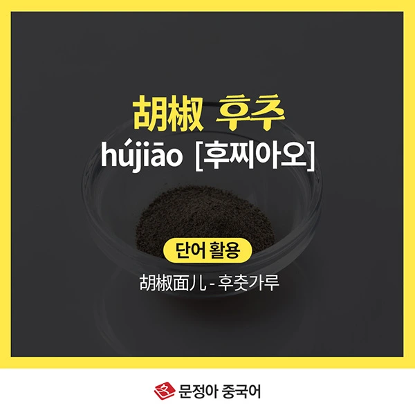 04_%EC%A1%B0%EB%AF%B8%EB%A3%8C1%ED%83%84.jpg?type=w1