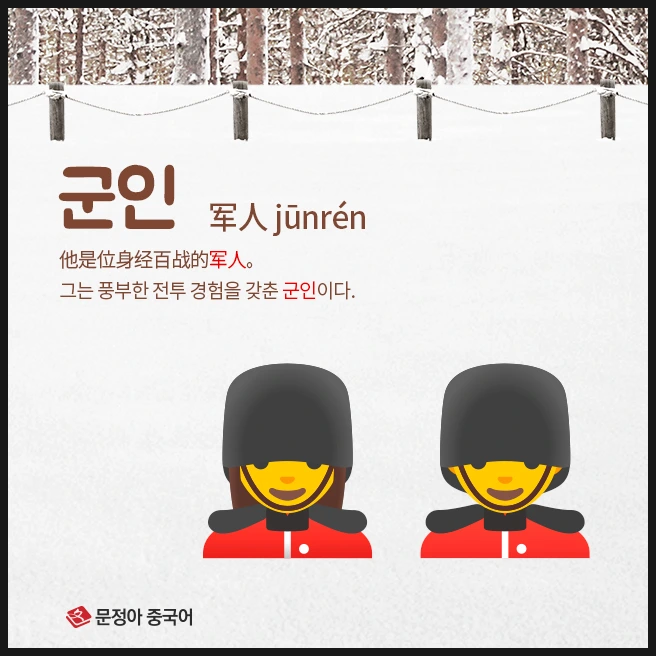 SE-e5c04abc-40a5-4842-a3c5-7da9bef1c66a.jpg?type=w1